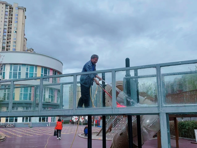 四川省民生研究会新媒体中心-官网