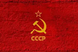 近半数的俄罗斯人民希望恢复苏联，苏联还有可能卷土重来吗?图片
