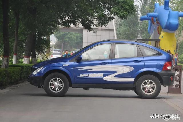 盘点三大最丑家用车，最后一名丑到怀疑人生