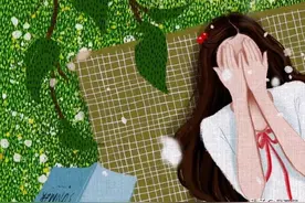 有福气的女人，拥有这10大特质图片