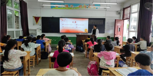 四川省民生研究会新媒体中心-官网