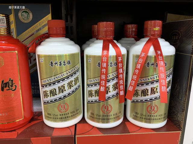 花胶煮出来的汤苦的 2026年花胶煮出来的汤苦的能喝吗