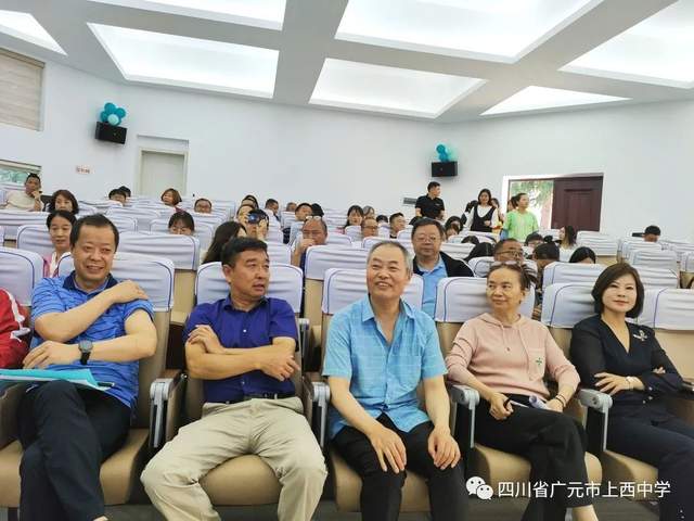 四川省民生研究会新媒体中心-官网