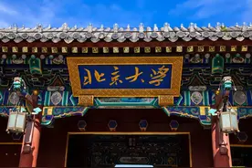 被当众羞辱的13岁女孩的绝地反击，后励志要冲清华北大图片
