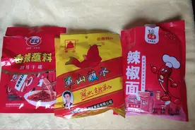 集齐翠宏、单山、六婆三大主流辣椒面，看看有啥区别，谁更好吃？图片