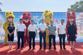 菏泽泉水叮咚水世界开园仪式隆重举行图片