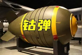 中美俄核弹数对比：俄5977枚，美国5428枚，美质疑：中国这么少？图片