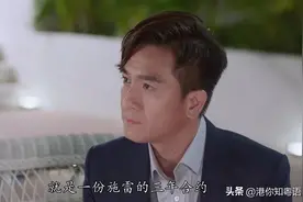 “师爷”在香港律师行里地位到底有多高？图片