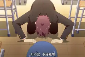 别让过度的羞耻感毁掉你的生活｜关于羞耻感你需要知道的9件事图片