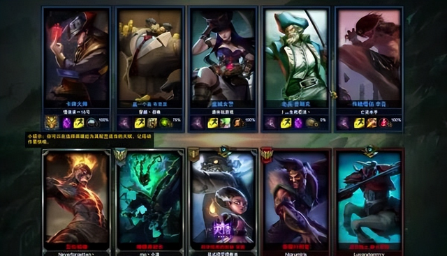 LOL除了被小兵、野怪打死，还有哪些“屈辱”的死法？