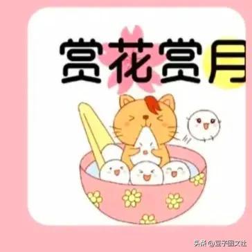 ԪȦŹͼ()϶ϲģ