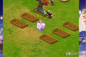 梦幻西游：庭院种植，你们会种2级植物还是3级植物？图片
