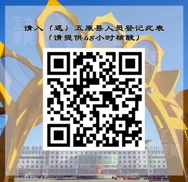 临河机场 临河机场电话(图4) 临河机场 临河机场电话(图4)