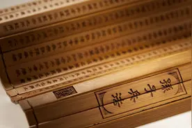 聪明人都懂得先避害再趋利，永远把风险把在第一位图片