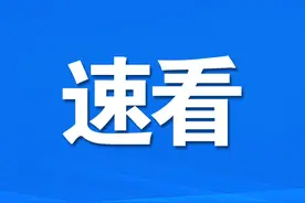 重要提醒！潍坊多地出台中小学划片政策图片