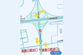 上高速公路后一公里不到驶离却被收费30元 官方回应：系统设计确有误将退款并“纠错”图片