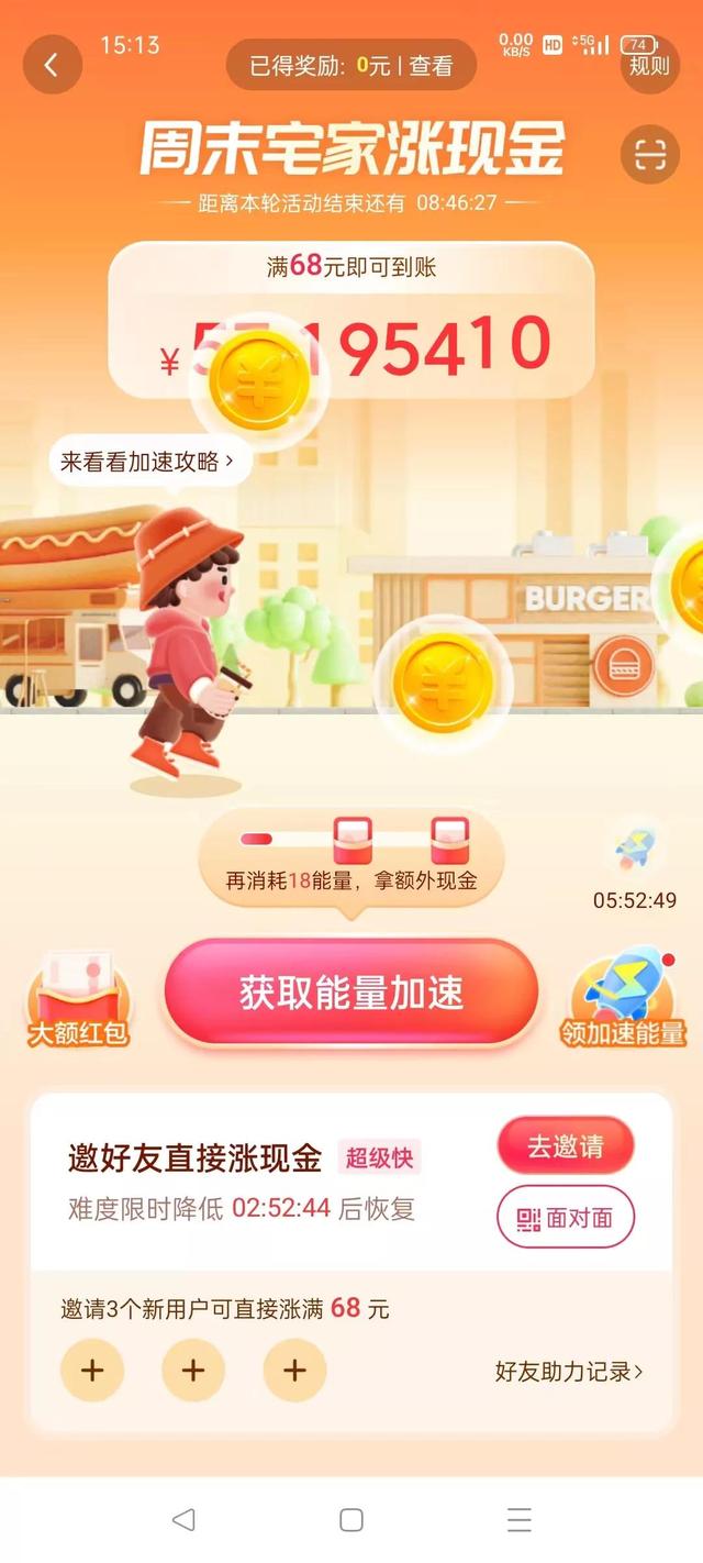 ͷ�����ֽ�������