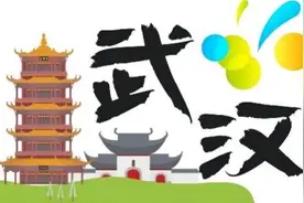 哈九博士：建议收藏！武汉幼升小政策核心解读（上篇）图片