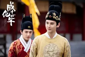 长得俊 苟得住 历经9朝 6位皇帝对他恩宠有加 明朝16帝 他可能见过一半图片