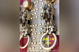 鲁班尺最吉利尺寸大门图片