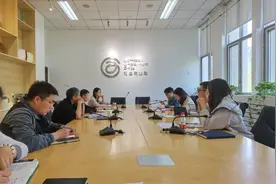 对外经济贸易大学招生就业处开展就业创业“月月谈”系列活动——毕业生辅导员座谈会第一期图片