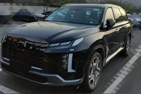 新车 | 现款29.88万起售，现代新款帕里斯帝国内实车，竞争大众途昂图片