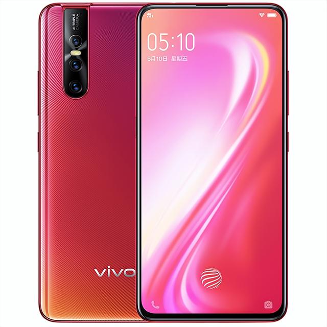 盘点vivo s系列历代机型,照亮你的美