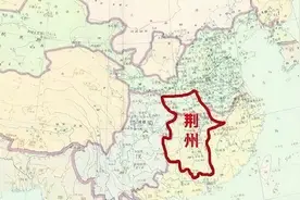 一文读懂三国时期荆州到底有多大？为何丢了荆州，蜀汉就没戏了？图片