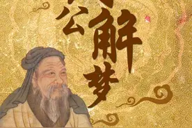 人为什么会做梦？又有什么意义？图片