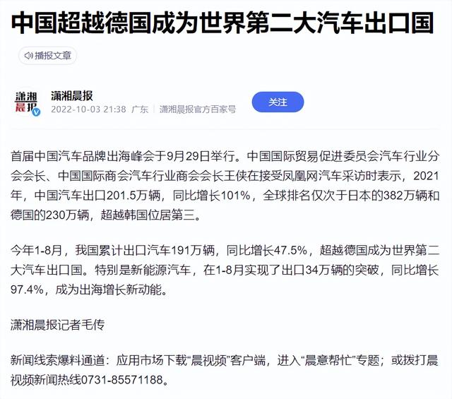 双十一轮胎换什么？别给米其林、普利司通们交智商税了