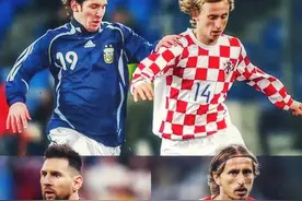 16年前克罗地亚对阵阿根廷，莫德里奇上演首秀，梅西打进首球图片