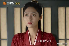 覆流年：刑菲反傻白甜人设有点绝，带感又上头！疯批男配太耀眼图片