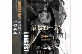 豆瓣评分8.0以上的历史类好书！历史控们看过来图片