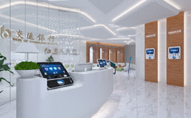 逾期一期有事吗，交通银行的信用卡逾期了怎么办 配图01
