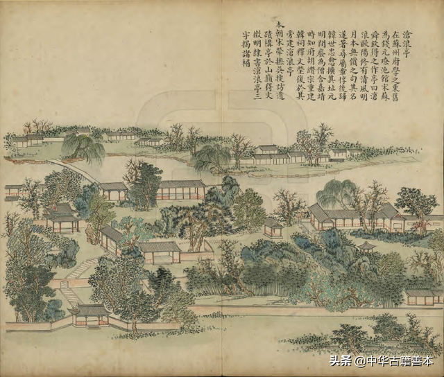 江南古诗配画图片