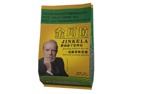 鬼畜界鼻祖“金坷垃”真能让小麦增加亩产吗图片