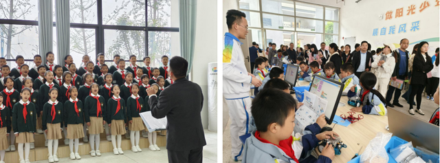 四川省民生研究会新媒体中心-官网