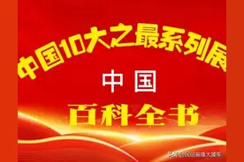 一辈子只唱一首歌就能火的10名歌手图片