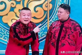 央视春晚的相声被吐槽，岳云鹏发文回应尽显格局：大家乐呵就好图片