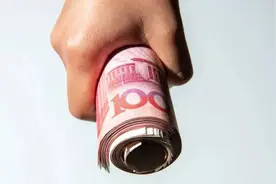 个税专项附加扣除政策加码：子女教育、赡养老人将少缴税图片