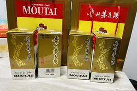 i茅台修改100ml 53%vol茅台投放规则—22日在晚上9点和10点投放图片