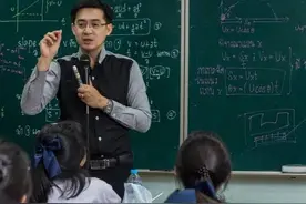 紧缺的4类教师图片