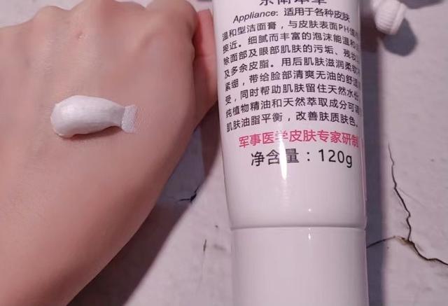 鍒嗕韩8娆惧浗璐ф礂闈㈠ザ锛屼笉鍋氬箍鍛娿€佹病鏈変唬瑷€锛屽嚑浠ｄ汉閮借濂界敤