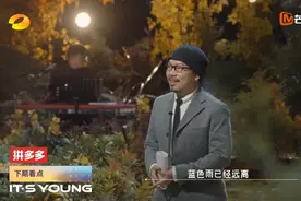 时光音乐会：方文山周杰伦专场开启，最期待刘宪华唱《明明就》！图片