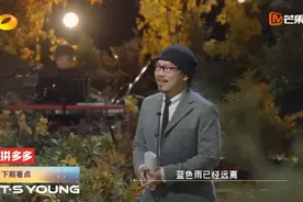 时光音乐会：方文山周杰伦专场开启，最期待刘宪华唱《明明就》！图片