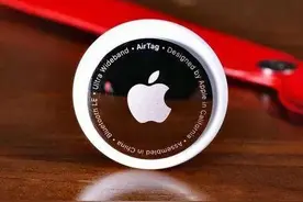 华为追踪器曝光！有啥用啊？HUAWEI Tag了解一下？图片