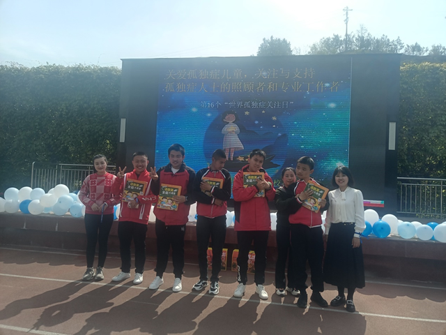 四川省民生研究会新媒体中心-官网