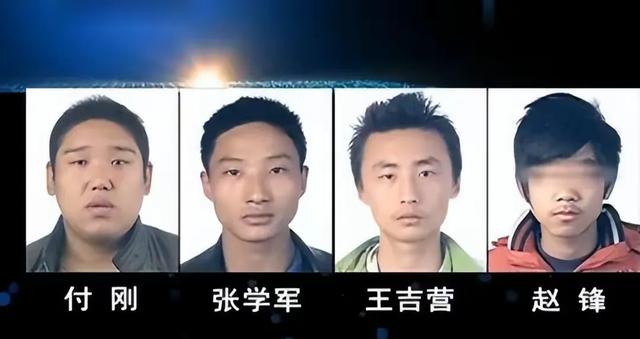 新娘被四名男子轮奸8个小时,丈夫亲眼目睹,事后将夫妻二人杀害