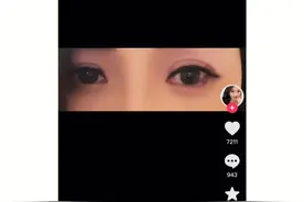 伊能静发文：我把泪含在眼眶里，掉下来就输了，微博疑取关对方图片