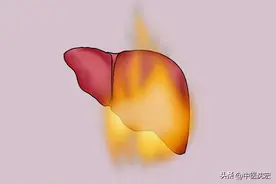 肝火一烧，五脏难熬！5个中成药，泻肝火，清胃热，安心神 通大便图片